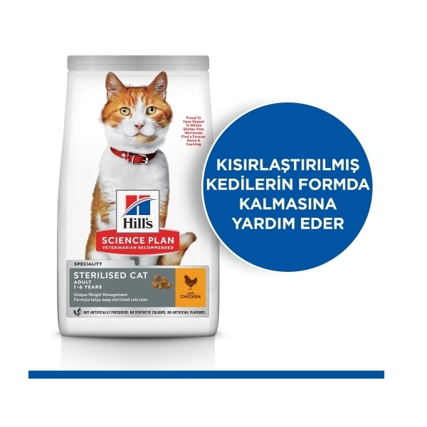 Hill's SCIENCE PLAN Tavuklu Kısırlaştırılmış Kedi Maması 3kg — görsel 2