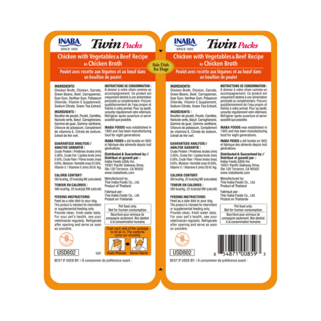 INABA Churu Twin Packs Tavuklu Sebzeli ve Biftekli Köpek Çorbası 40gr (2 Adet) — görsel 2