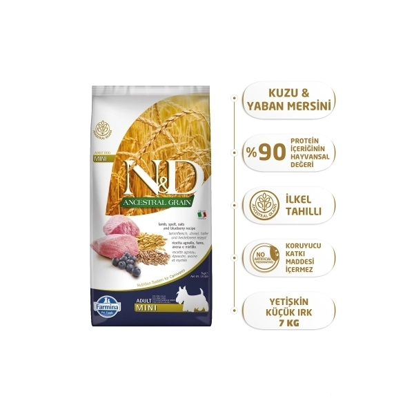 N&D Ancestral Grain Kuzu Etli ve Yaban Mersinli Küçük Irk Ata Tahıllı Yetişkin Köpek Maması 7kg — görsel 2