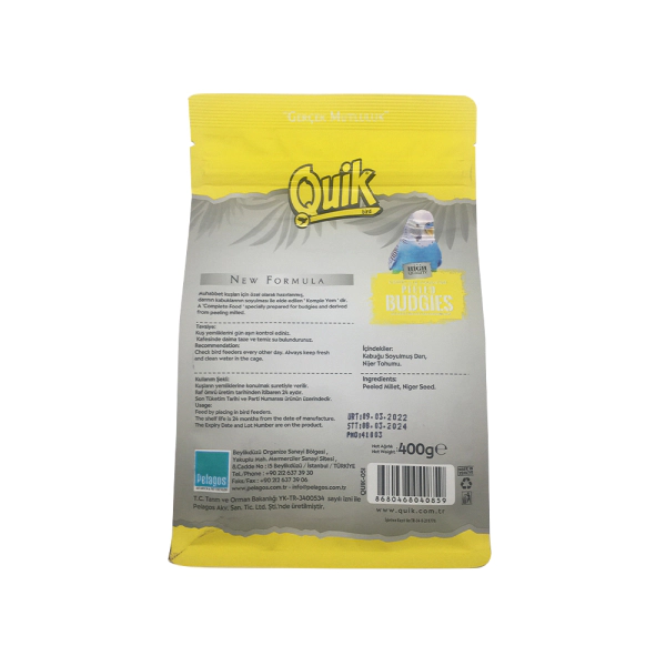 Quik Special Kabuksuz Kuş Yemi 400gr — görsel 2
