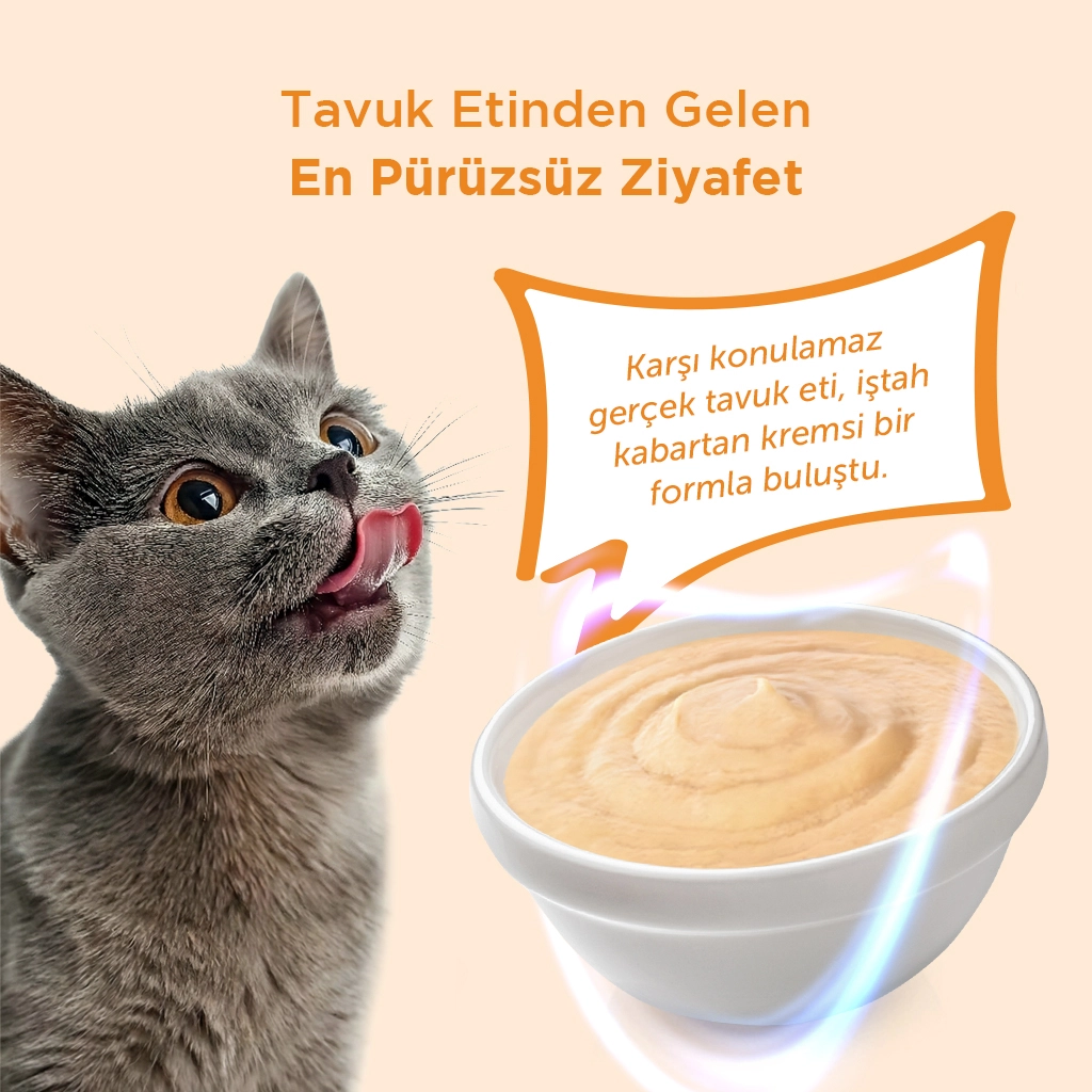 Vet's Plus Tavuklu Krema Kedi Ödül Maması 14gr (5'li) — görsel 2
