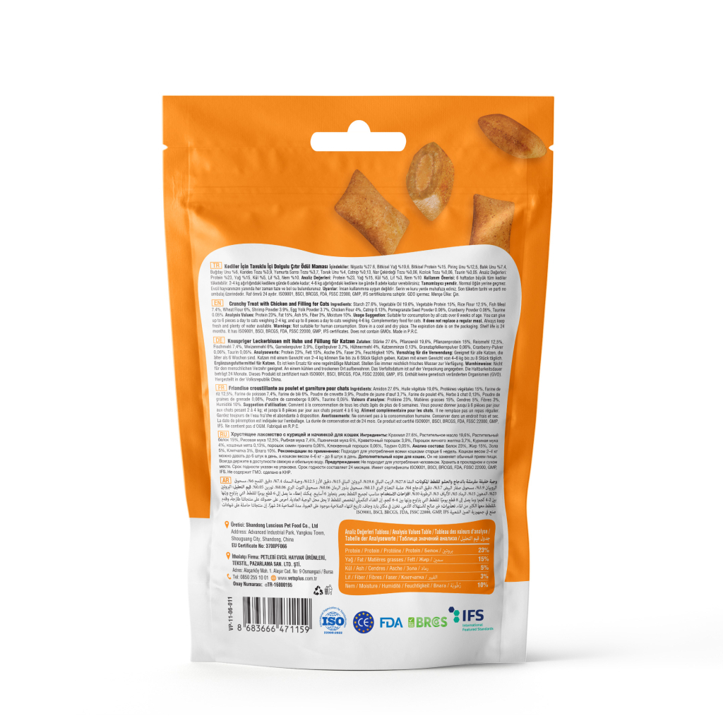Vet's Plus Crunchy İçi Dolgulu Karışık Çeşitli Kedi Ödül Bisküvisi 60gr (6 Adet) — görsel 5